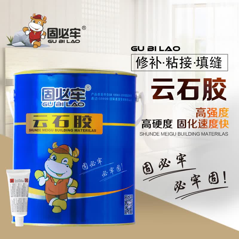 ū磨NuFeng4KG*4Ͱ͸ʯɴשʯɹҽ 4KG*4Ͱ/͸׼