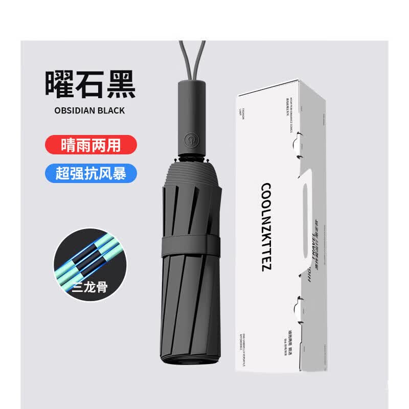 С��֮����̬��ͬ������ȫ�Զ�ɡ��ǿɡ����ɡһ���շŷ�����ڽ���ɹ���� 144��-��ʯ�ڡ��Ӵ󿹷籩���Զ�