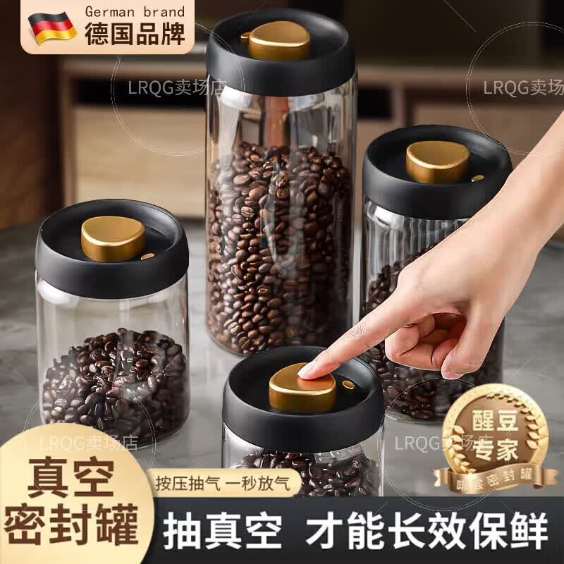 WCZ�¹����ȶ�������ܷ��ʳƷ��ר�ñ��汣�ʳ���ղ�����Ҷ������ ����ܷ��900ml 169Ԫ