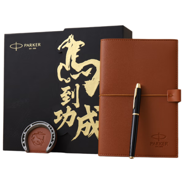 ����Ӫ���ɿˣ�PARKER��������Ф��иߵ�ǩ�ֱʾ����������ֵ�ľ� IM�������Ž�б����+�����������-˽�˶���468Ԫ