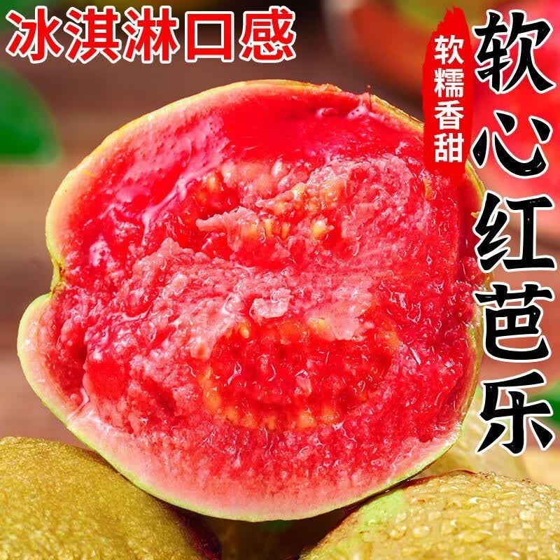 �����ְ��֡�Դͷֱ�������İ��ַ�ʯ��������Ͱ��ֵ�������ˮ����ժ 4�ﾫѡװ��������Ŵ������75g+����3�� 98Ԫ