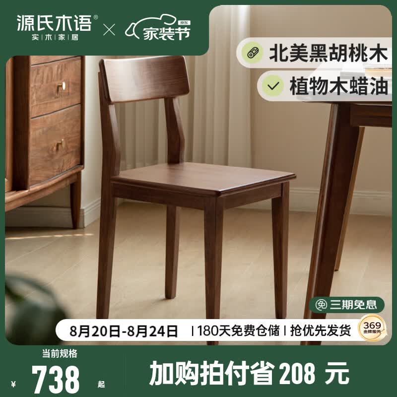 ԴľʵľִԼÿαŷݲκںľӱںľ478.79Ԫ