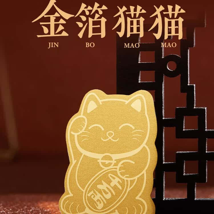 �����ƽ� ��è�ֻ���� С�����