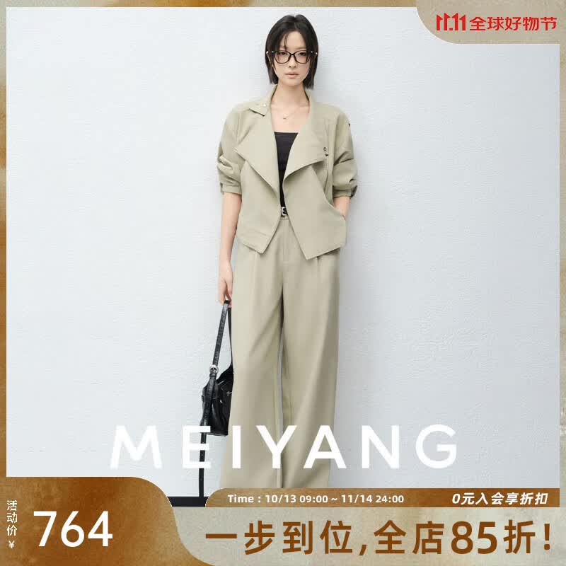 ����MEIYANG��ī����������װ ��м���ͨ�����з������׳����������＾�¿� ����ɫ������+���п㳣��棩 XL