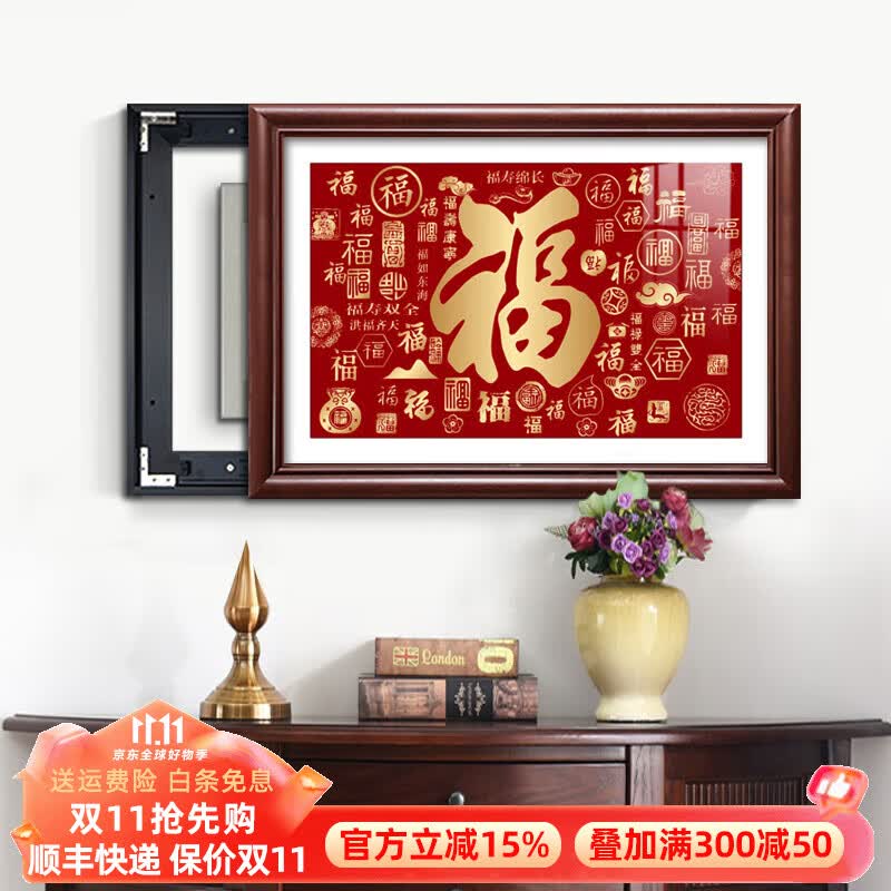 �ɵ���������ʽ�ٸ��ֵ����װ�λ�����������ڵ��һ����������бڻ� A-�����º�ľʵľ�� 60*40cm���ڵ�50*30cm��Һѹ��