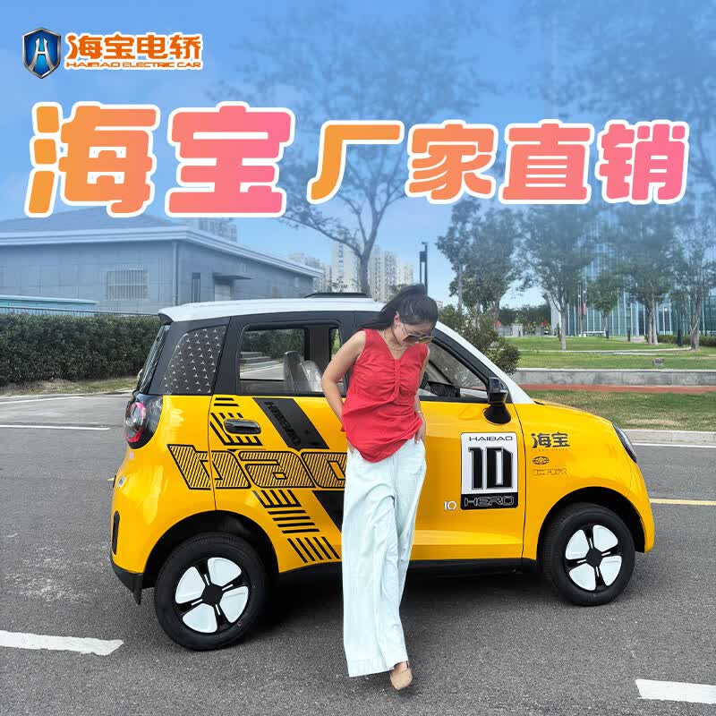 ��������������綯���ֳ�Ůʿ����С��Ʒ�Ƶ��ٵ�ƿ����������Դũ�� �͵�� �յ��桾200���200��﮵�