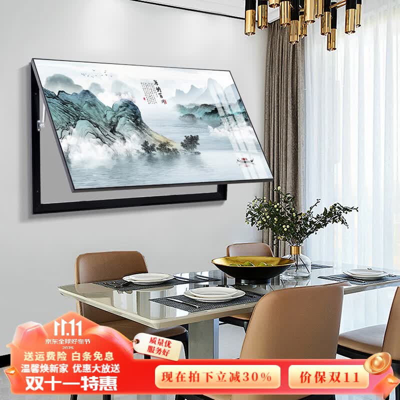 ʽߴװλ׵բһڵڻ ɰٴ 120*60ǣ11050