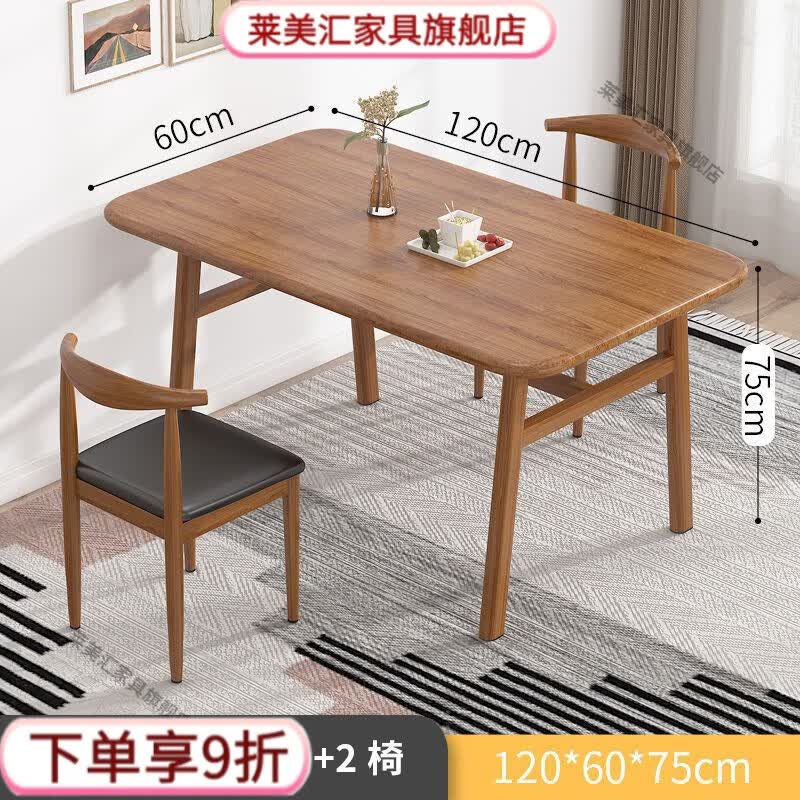 ���������С���ͼ����ִ���Լ���������п����������Ϸ������������� ����ɫ120*60 һ������ 142.63Ԫ