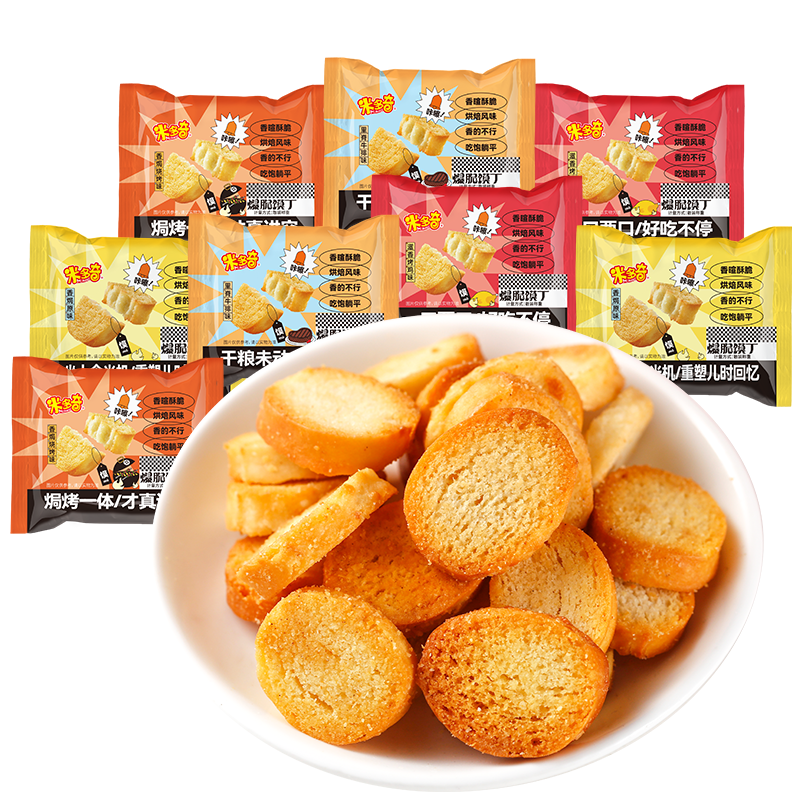 �׶�����Ƭ������ʳ�ɶ������ͷƬ �����ζ�ɶ�10����200g�� 5.9Ԫ