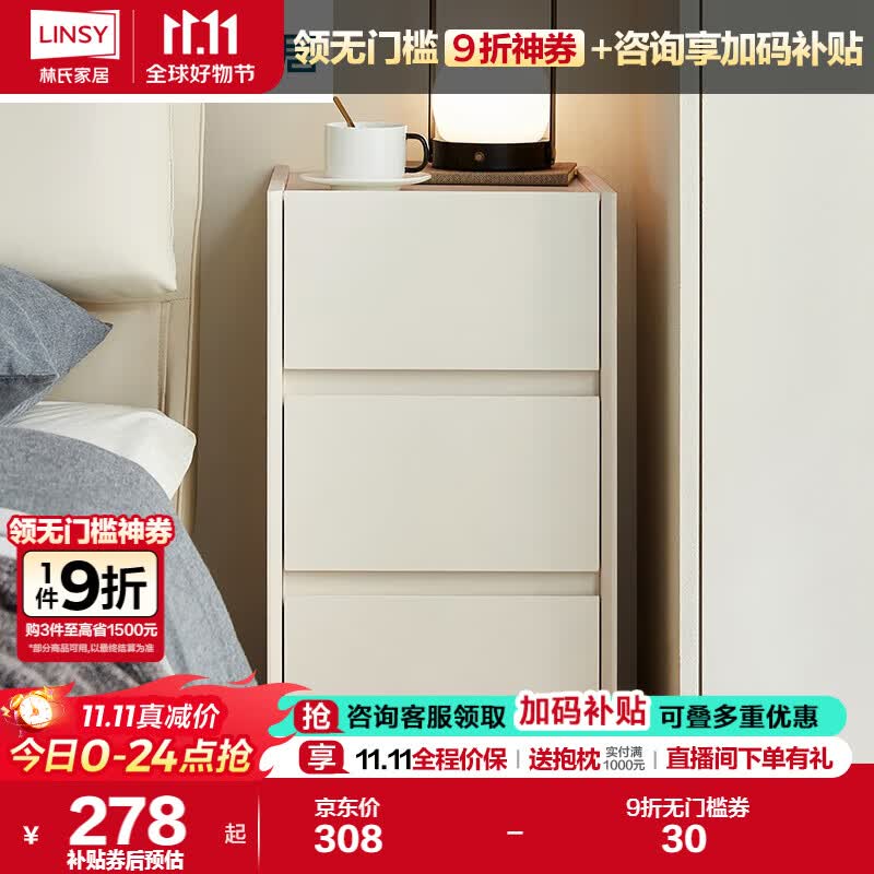 ӪϼҾӶҿ봢ǽɳС߹RT2E