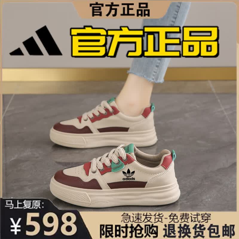 ���ϵ������ƶ���ŮЬ2025�ﶬ�¿�Ƥ��Ůʿ����Ь�ٴ�ʱ�г�������˶�Ь ABSYXF1239��ɫ ���� 37 (235mm)