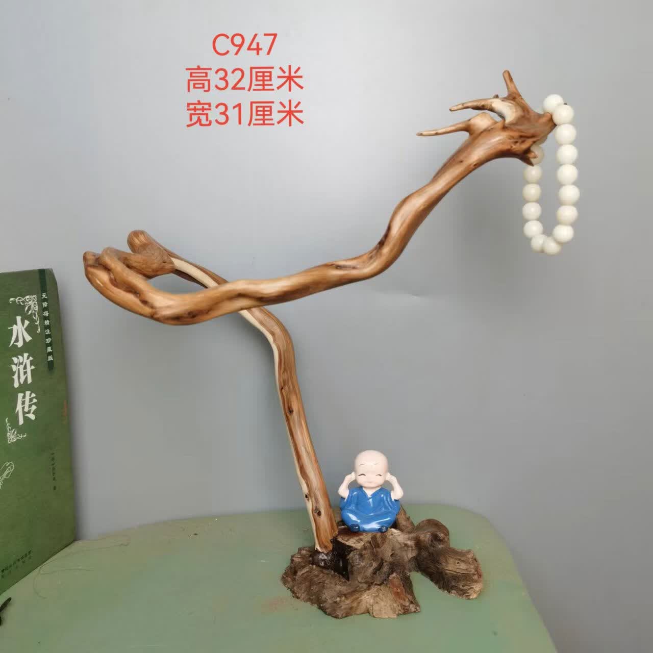 ���ܻ�����ľ��ڼ��ִ�����������ԭ��̬���ռҾ�װ��Ʒ����Ʒ̫ C947