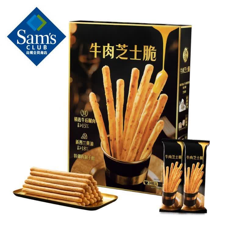 ţ��֥ʿ��600g600g*1�� 71.88Ԫ