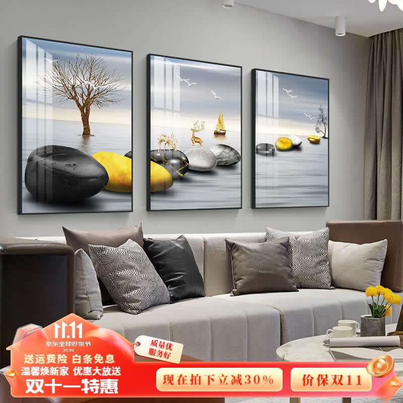 бŷװλڻɳǽһִԼڰײǽ ʯתB 50*70/+Ͻ