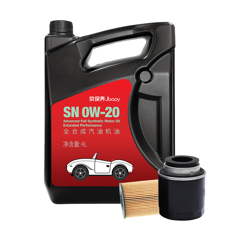 Ӫͳһȫϳ0W-20SP4L˰װ30Ч139.92Ԫ