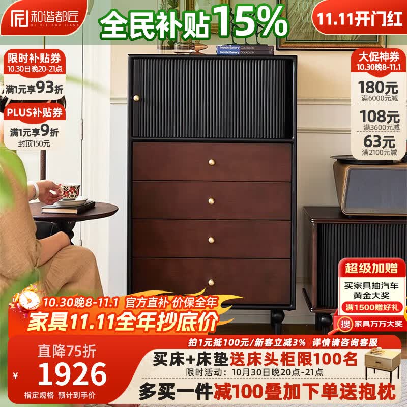 ��г������ʽ���Ű���ľ���������йŷ索�����ɹ�������Ⱦ���������߹� �������Ⱦ����� ����ɫ+��ɫ