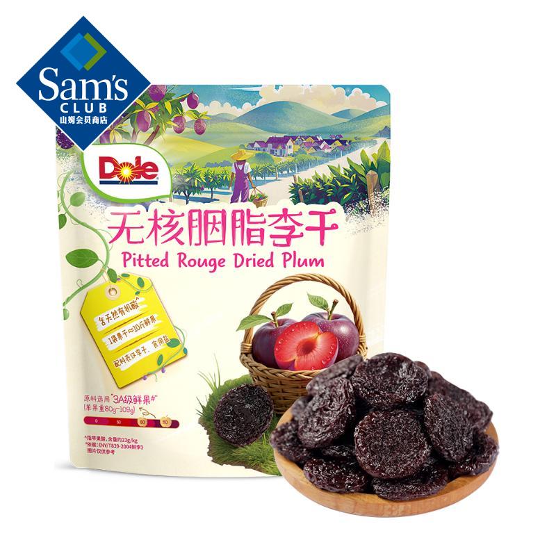 ޺֬520g 520g*1 59.88Ԫ