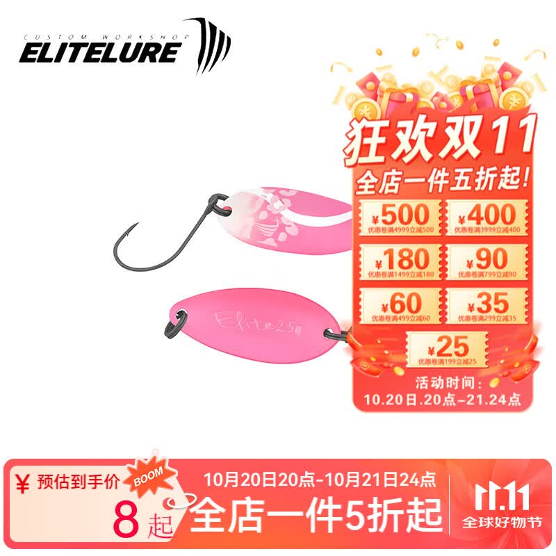 �������w����Ƭ�����޷�������Ƭ����ϸ�������������������·�Ƕ�����  3.5g-004#�ۺ�