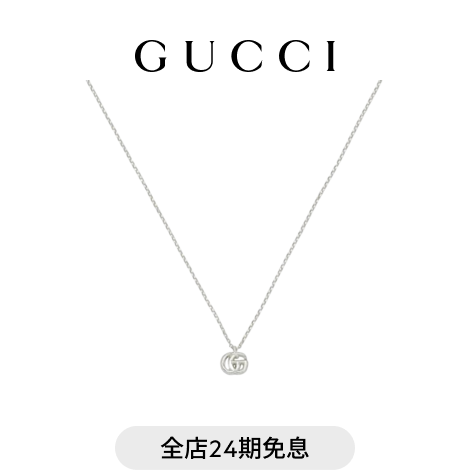 GUCCI�ų�GG Marmontϵ������ ��925 ���� 2850Ԫ