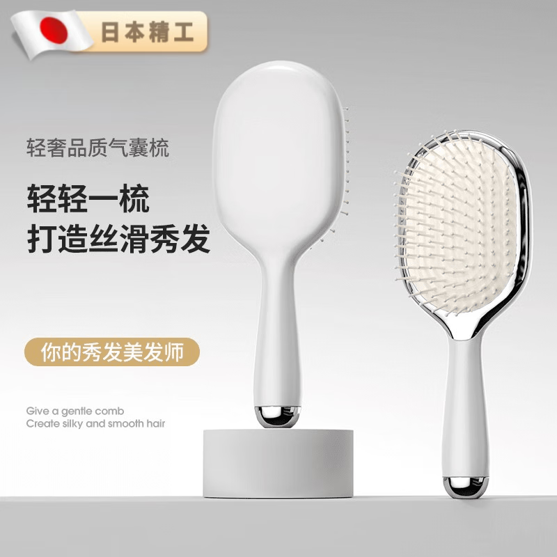 �������ձ�����Ůʿר������­����ĦͷƤ���������᲻��ͷ������ ����ֵ˳�������顾���ʰס�