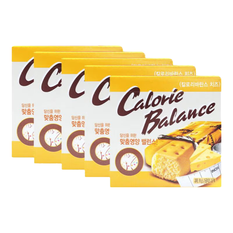 ��̫����ζ���ɺ������ں�̫��֥ʿ���Ҽ�ʳѹ���������Ͱ����С��װ ����ζѹ������76g*5