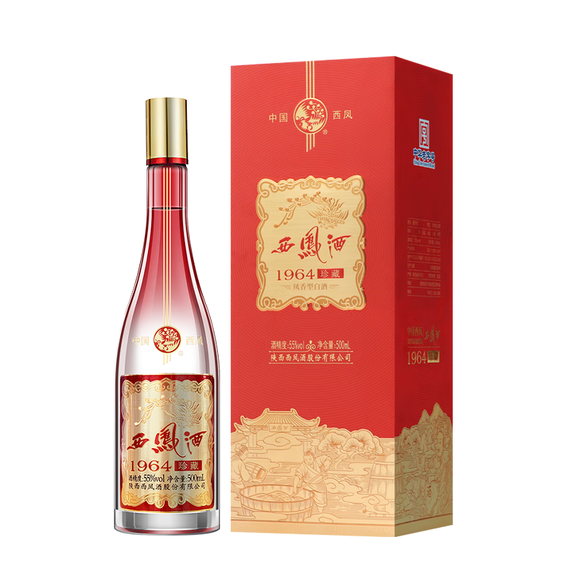 ����� ���Ƴ�ֱӪ ��Ʒ���ϡ�1964��أ������棩 ������ �����ղ� 55�� 500mL 1�� ��ƿװ