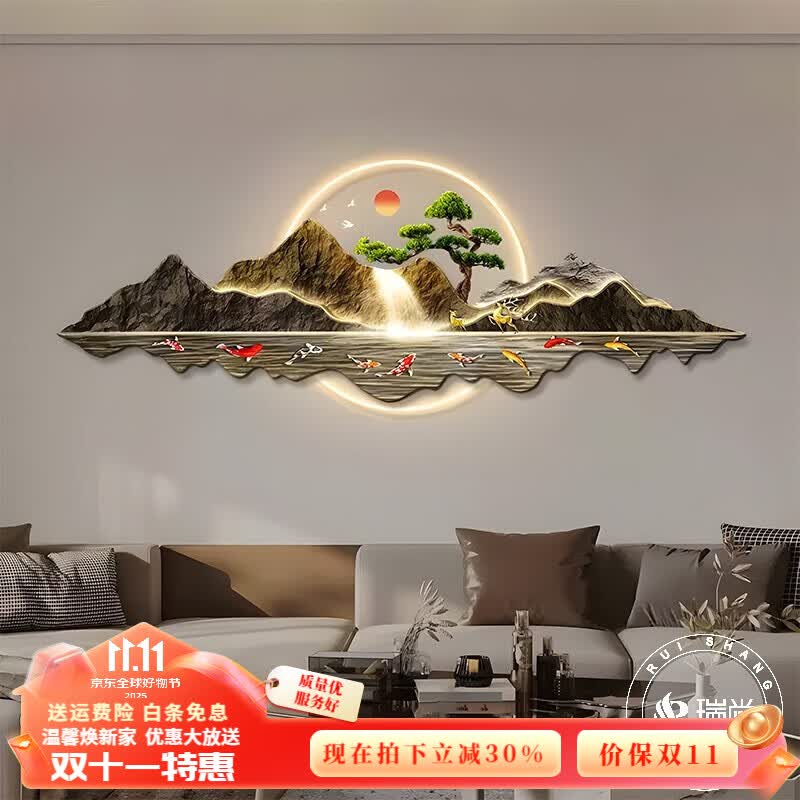 ledƹ⻭ݿװλɳǽһڻԼִ߼ɽˮ »ӭ 50*150/ƻ(ң)