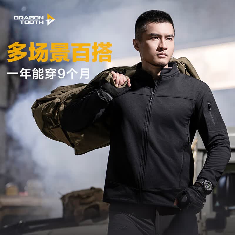 ����������������ץ�������л��������˶����ܿ������׼п������ﶬ ��ҹ�� M 175/96A 141-155��