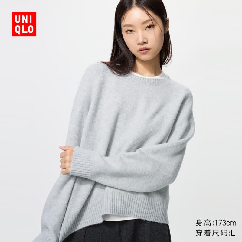 ���¿�Ůװ��ܽ��Բ����֯��/ë��ë��25�¿�479157 02 ǳ��ɫ M 129Ԫ