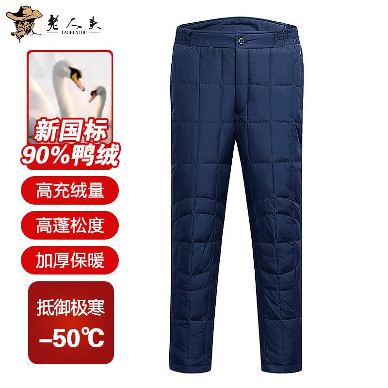 ����ͷ��LRT�����޿����ڴ��Ӻ�ӷʼӴ���������ſ������������ů������޿� ���� L /175 (������120��)