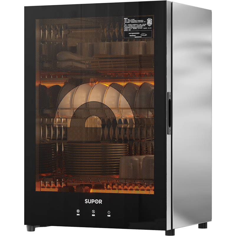 �ղ�����SUPOR���������������С������̨ʽ���Ǽ������޳��������;�������̲豭��������һ���57L���� 549Ԫ