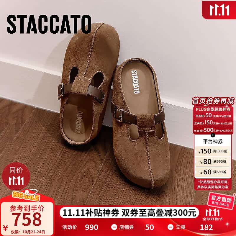 ˼��ͼ2025�＾�¿�Ŵ�ͷЬ����Ь�����������ЬŮ��ЬS1142CH5 �̲��� 39