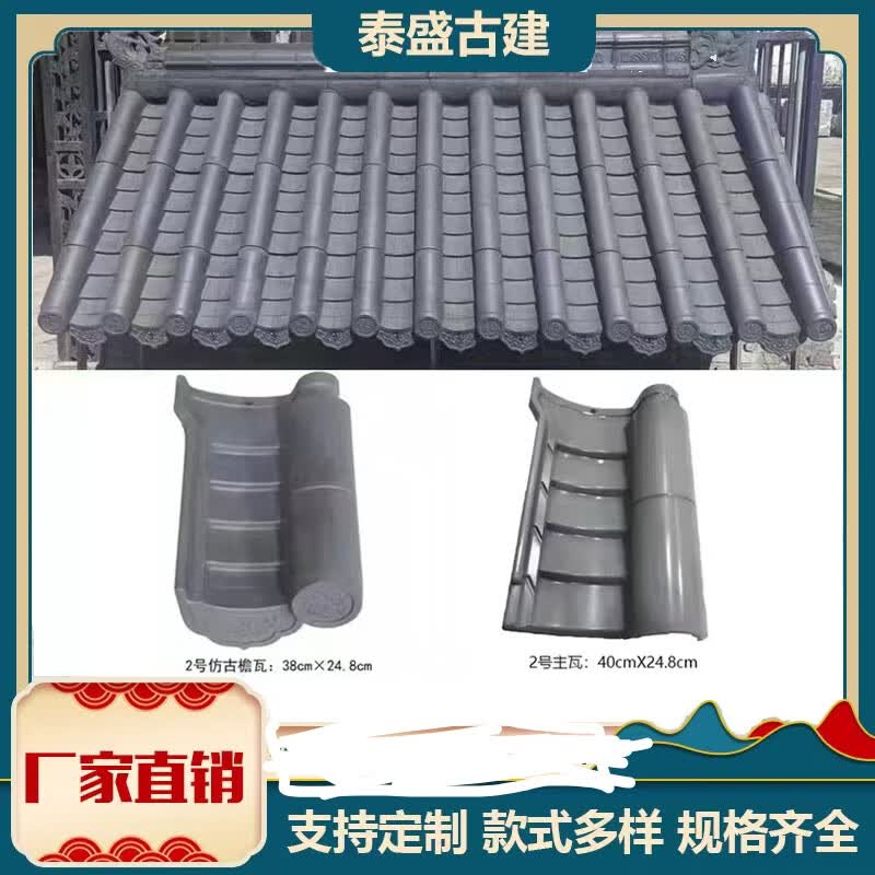 1+ˮ��¹������߹Ž��ĺ�Ժ�ݶ�һ���߻�����ˮ����߷����ݲ�����