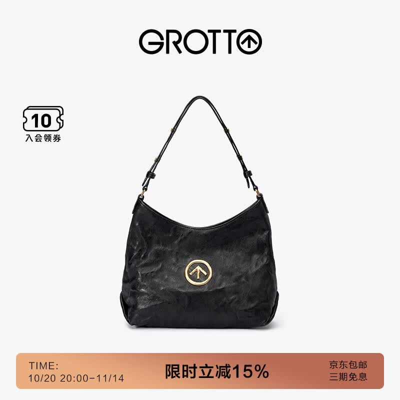 GROTTO־ʯhoboСֲƤҸµбͨ  S