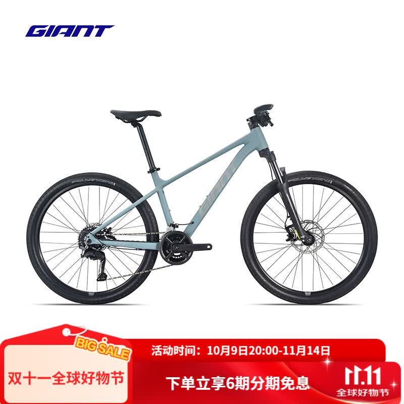 �ݰ��أ�GIANT��26��ATX 830���Ͻ�Ͳ���͵�����������ɽ�����г� ȫ������� 27.5��16 S ����160-172cm