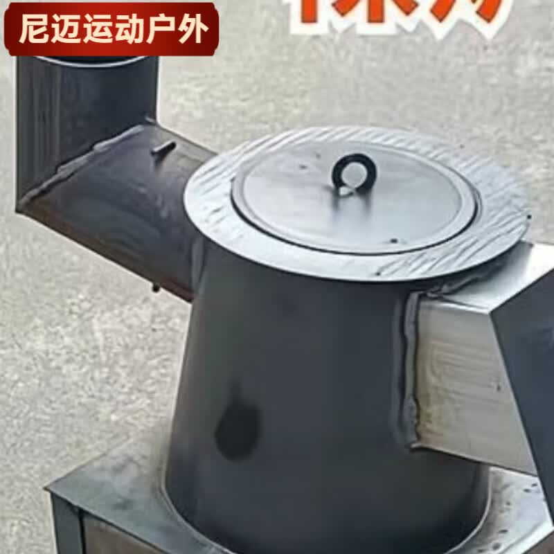 �س�ũ��¯����ú����������ȡů��ú���ú�ְ����������ʽȡů �Ӻ������ȿ��䲱(����;)������ �Ӻ���