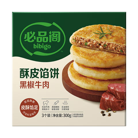 ��Ʒ��87.2��ѡ8�����ٶ�ˮ�Ȱ����ڱ������Ӫ�������ʳ ��Ƥ�ڱ��ڽ�ţ��300g 29.9Ԫ