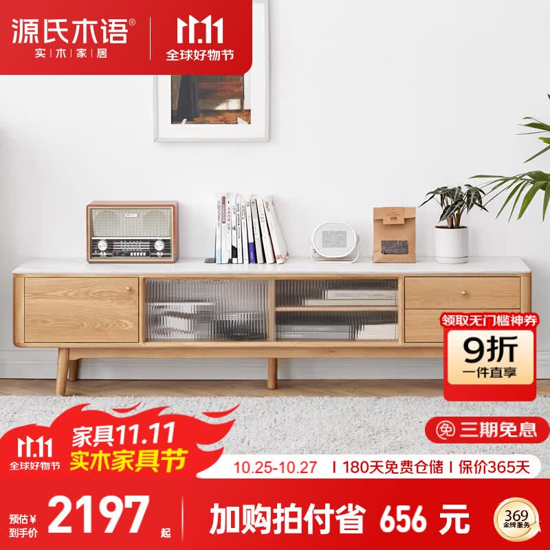 ����Ӫ��Դ��ľ��ʵľ�Ұ���ӹ�ŷ������ľ�ع��ִ���ԼС���Ͳ輸���