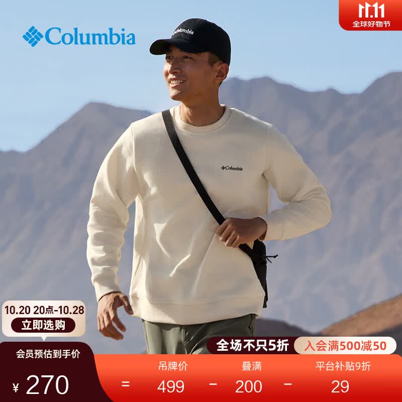 ColumbiaױŮлϵﱡ˶ԲAE6769 243 ɫ M (175/96A) 239Ԫ