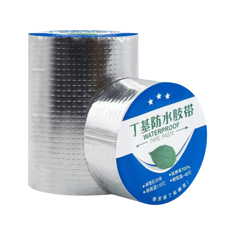 HAOALL��ˮ������©���ⷿ¥���ݶ��涡������ˮ������ճֹ©���ʸ����� 10���׿�*10�ס���ճ�Ӻ������� �ļ����� 13.25Ԫ