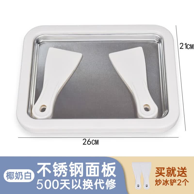 �ֶ����֖|��Ʒ���֖|��Ʒ�ʳ����̻������������ͯ���ú������� [Ҭ�̰׼Ӵ���]ʳƷ����ͨ�����