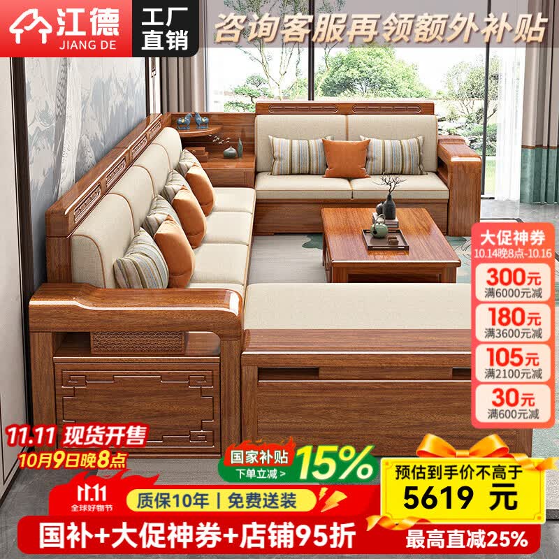 ʽȫʵľɳúľɳ϶๦ֱܴ ++ǹ+˫+輸+ӹ