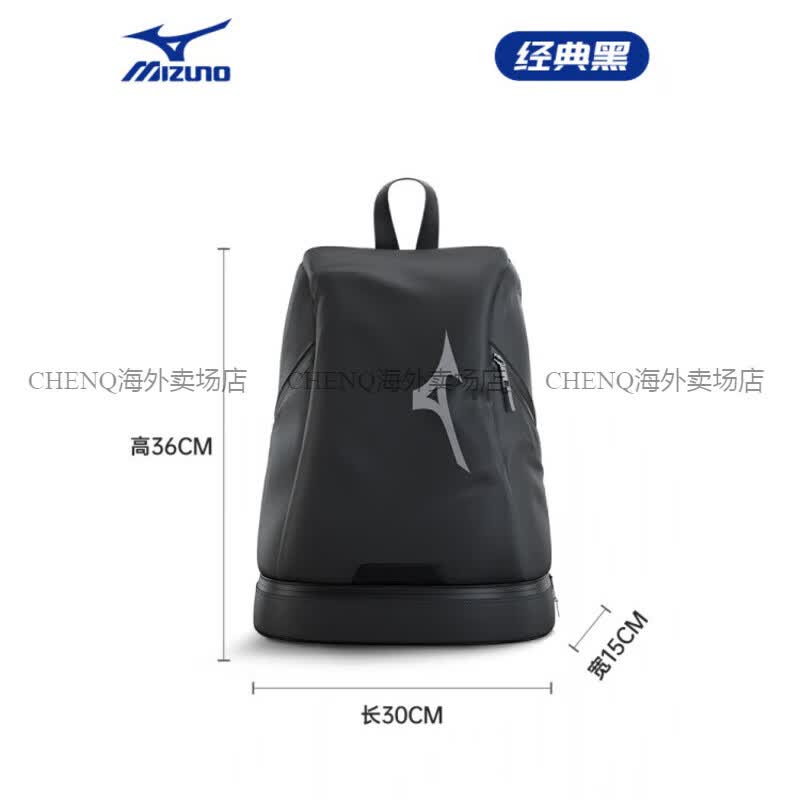 ŨMIZUNOӾɰŮʪɳ̲ˮ˫米˶רװ N3CM3005 