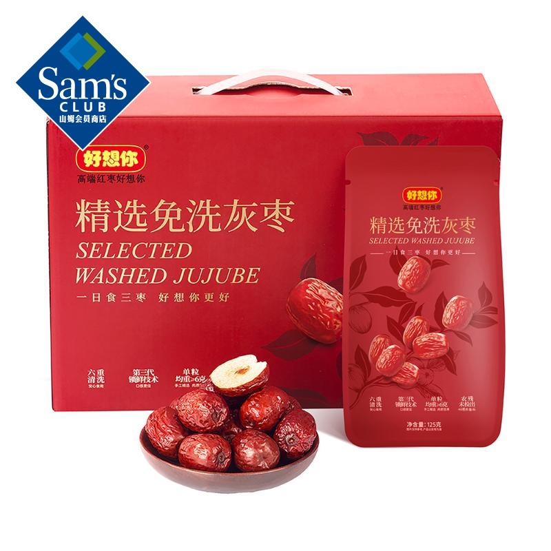 ѡϴ 1ǧ(125*8) 1ǧ(125*8) 47.88Ԫ