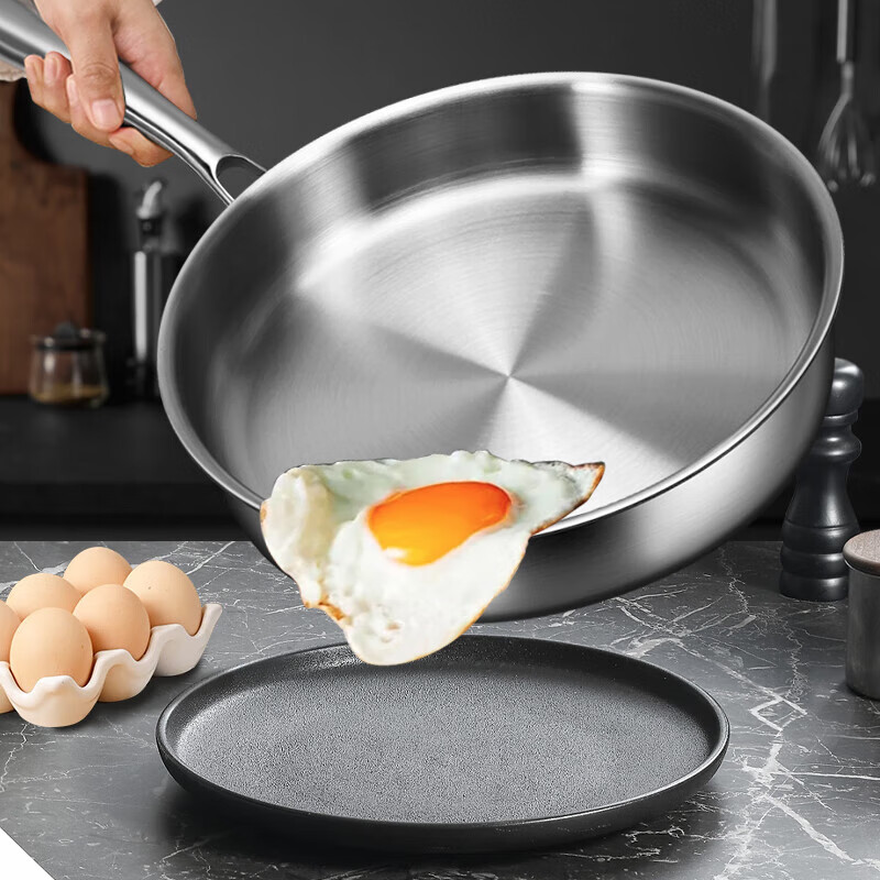  316ƽ׹ 26cmͿ ȼ¯ͨá316í 116.8Ԫ