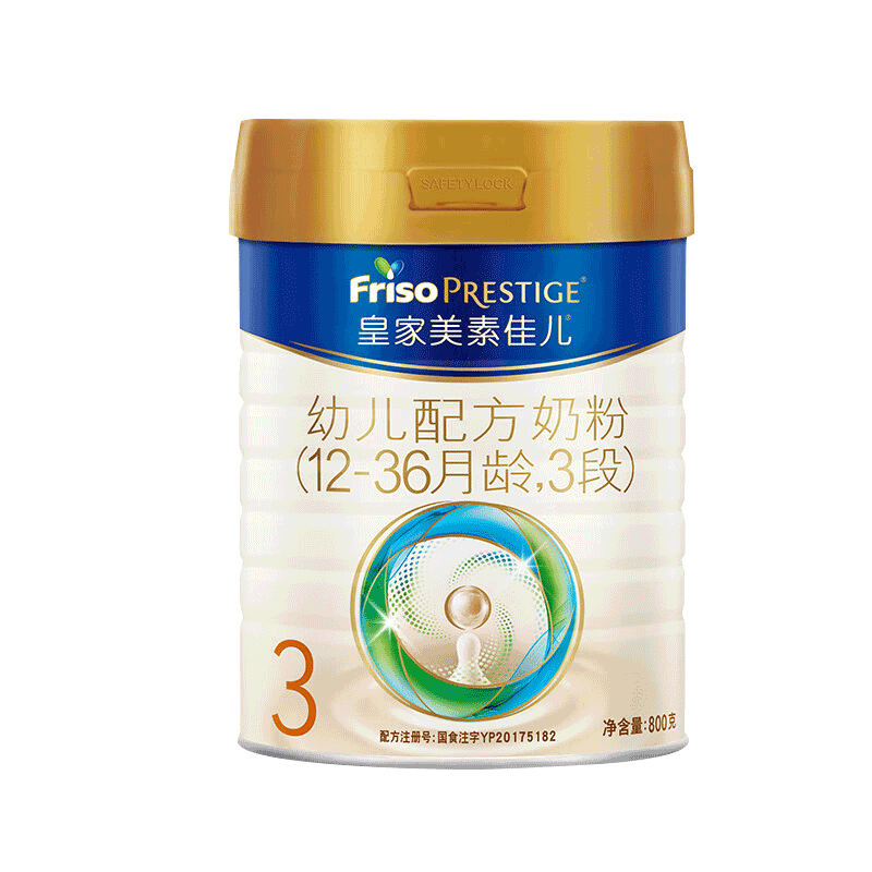 Friso Prestige/���ؼѶ� �ʼ����ؼѶ� 3�� Ӥ���̷� 800g 4��1499Ԫ