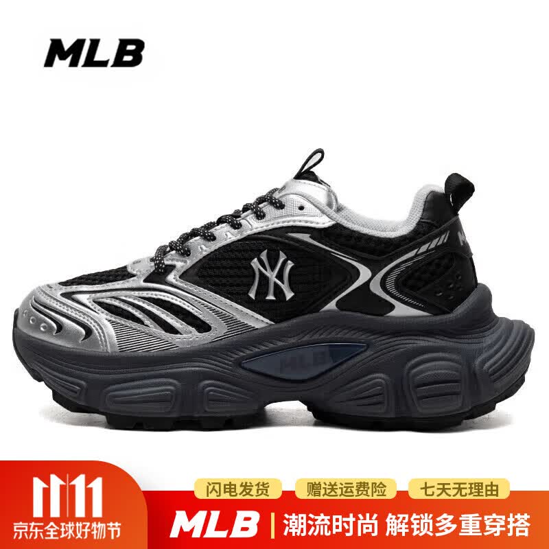 MLB������ͬ����Ůʱ�к�׽�ͷ�����ϵ�Ь25�ļ��¿�ٴ������˶�Ь ��ɫ 38.5