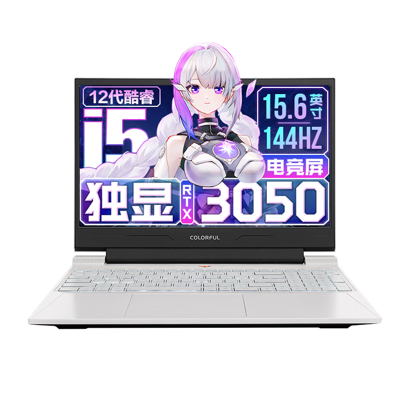 ߲ʺ磨ColorfulP15/G15ϷʼǱ12ѹѧPSAIˢ羺 G15 i5-12450H 16G 512Gٱ RTX3050-羺 3941.1Ԫ