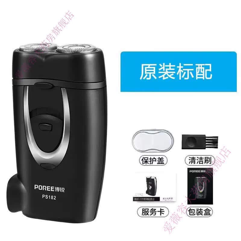 ͨ�÷ɿ����뵶�綯��ʿ�κ�����2025���¿����б�Яʽ���Ӻ�������� �ɿơ�����߶�182����ϵ��