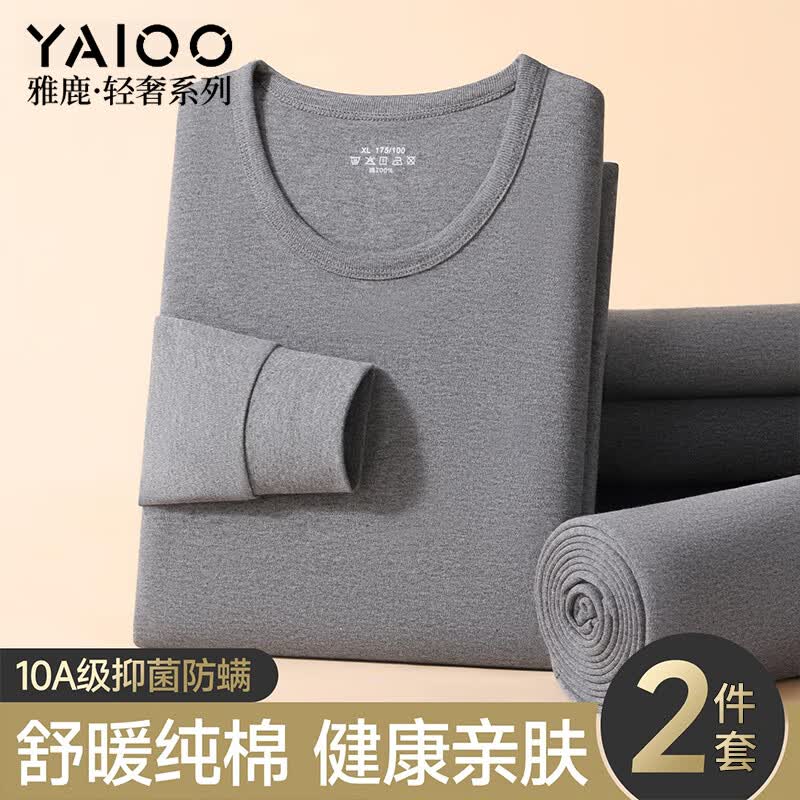 ��¹���������ʿ��װ����ȫ��ë���ﶬ��������¿���뱣ů�����п������װ������10A������XL������120-150�